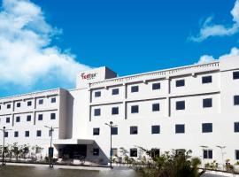 Red Fox by Lemon Tree Hotels, Dehradun，位于德拉敦的酒店