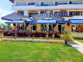 Семеен хотел Арапов Family hotel Arapov，位于Draginovo的酒店