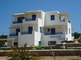 Melissa Rooms，位于考弗尼西亚波里海滩附近的酒店