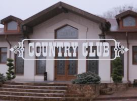 Country club，位于乌日霍罗德Uzhorod International Airport - UDJ附近的酒店
