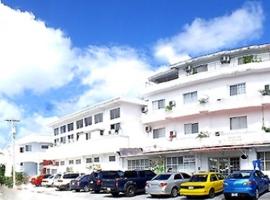 金宝殿酒店，位于加拉班Tinian International Airport - TIQ附近的酒店