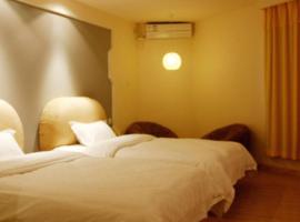 Dead hotel，位于Illston on the Hill的酒店