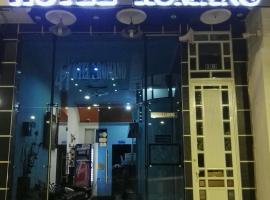 Hotel Mansion Romano，位于Trinidad的酒店