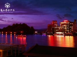 日田小金井温泉日式旅馆，位于日田市的度假短租房