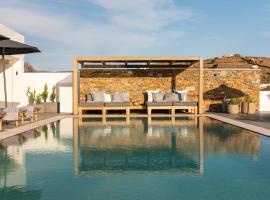 Chora Kythnos Suites adults only，位于基斯诺斯的酒店