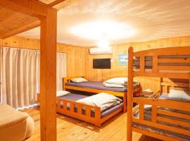GuestHouse Pumping Surf / Vacation STAY 15304，位于日向的酒店