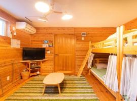 GuestHouse Pumping Surf / Vacation STAY 15288，位于日向的酒店