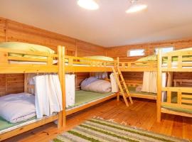 GuestHouse Pumping Surf / Vacation STAY 15313，位于日向的酒店