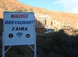 Auberge Restaurant Zahra