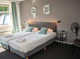 Hotel Wyllandrie，位于奥特马瑟姆的酒店
