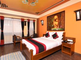 卡玛精品酒店，位于加德满都Ranipokhari附近的酒店