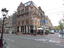 城市酒店，位于阿姆斯特丹运河区的酒店