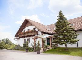 Landhof Lazarus，位于Mooskirchen的酒店