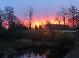 De Aagt Tuyn，位于斯霍尔的酒店