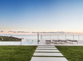 Villa Alkaram de lujo con vistas panorámicas al mar，位于萨阿拉德洛斯阿图内斯的酒店
