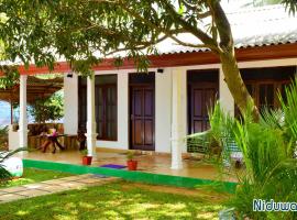 Niduwari Lake Homestay，位于丹不拉的酒店