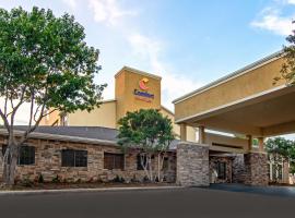 Comfort Suites NW Dallas Near Love Field，位于达拉斯拉夫菲尔德机场 - DAL附近的酒店