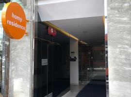 灏美公寓，位于香港的酒店