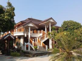 Butsaba Garden Resort，位于Ban San Pa Yang (1)的酒店