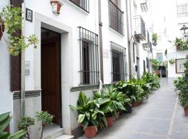 Vivienda Turistica Arabeluj，位于圭哈尔谢拉的酒店