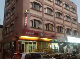 hotel sangeeth lodging，位于迈索尔的酒店