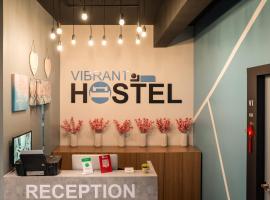 Vibrant Hostel，位于哥打京那巴鲁的酒店