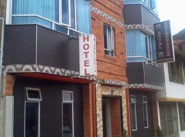 Hotel Chibchacum，位于Zetaquira的酒店