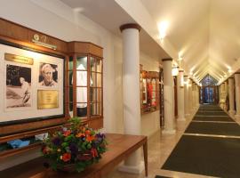 ID 720 Xmedia test hotel，位于剑桥的酒店