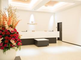 Hotel Bloemen North Hanazono，位于大阪西成区的酒店