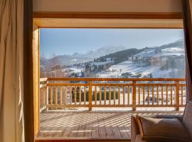 TERRESENS - Les Fermes du Mont-Blanc，位于孔布卢的酒店