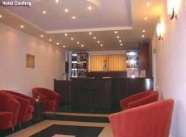 Hotel Confarg，位于阿尔杰什河畔库尔泰亚的酒店