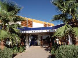 African Beach Hotel-Residence，位于曼弗雷多尼亚的酒店