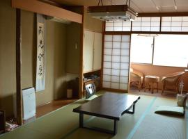 Asamushi Onsen Inn Tsubaki / Vacation STAY 15873，位于青森的酒店