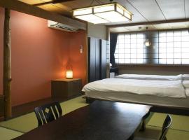 Aomori - Hotel / Vacation STAY 9664，位于青森的酒店