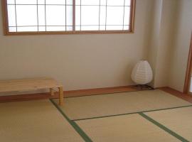 Guesthouse Hyakumanben Cross japanese room / Vacation STAY 15396，位于京都左京区的酒店