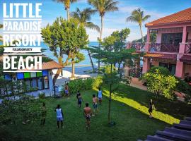 Little Paradise Haad Rin Koh Phangan，位于哈林海滩的酒店