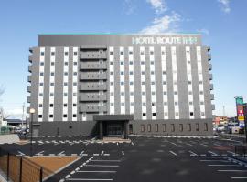 Hotel Route-Inn Ishioka，位于Ishioka的带停车场的酒店