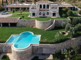 科里纳德里奥维B＆B住宿加早餐酒店，位于伊特里的酒店