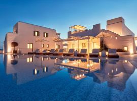 18 Grapes Hotel，位于阿吉奥斯普罗科皮奥斯Naxos Island National Airport - JNX附近的酒店