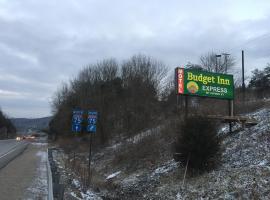 BUDGET INN EXPRESS，位于Mount Vernon的酒店