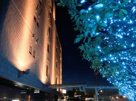 Hotel Cherena Kunitachi (Adult Only)，位于Kunitachi三丽鸥彩虹乐园附近的酒店