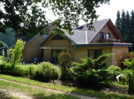 Ullas Gästehaus，位于蒙斯特的酒店