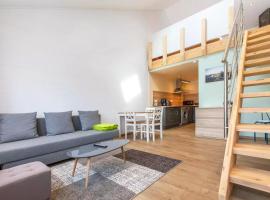 Domaine des Ecuries - Appartements meublés à Talloires，位于塔卢瓦尔的酒店