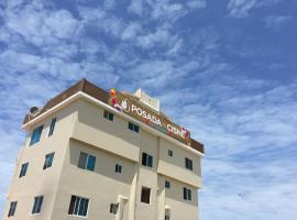 Hotel Posada del Cisne，位于波托维耶霍的酒店