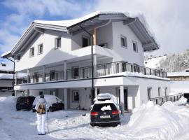 Appartement Leogang，位于莱奥冈的酒店