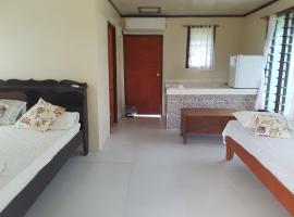 Faimafili Village Resort，位于阿皮亚的酒店