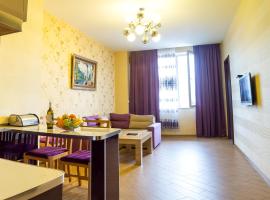 Tbilisi Comfort Apartment，位于第比利斯Vazha-Pshavela Metro Station附近的酒店