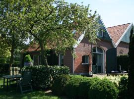 De Borg Vakantie Appartementen，位于温特斯韦克Winterswijk Golf附近的酒店