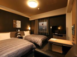 Hotel Route-Inn Shinshiro，位于新城市的酒店