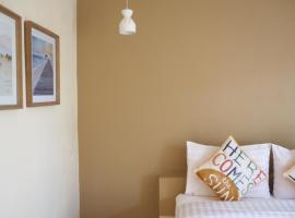 Sichon Modern House Hotel，位于锡春的酒店
